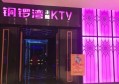 上海古城金贵招聘礼仪,(安排食宿酒店)