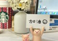 上海浦东新区唐镇附近夜场招聘包厢陪唱,(不用交台费)