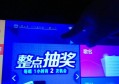 上海新开的酒吧ktv招聘商务经理,(女孩做夜场好不好？)