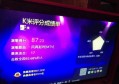 上海一代佳人(西康路店)招聘前台迎宾,(上班事情少,放假多)