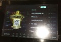 上海嘉定区新成路街道附近夜总会招聘包厢陪唱,可以兼全职