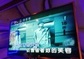上海顶级酒吧招聘商务佳丽,中午管饭吗？