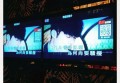 上海国色天香商务会所KTV(洛川东路店)招聘前台迎宾,(当天可入住)