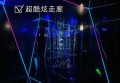 上海哪里有夜场ktv招聘商务迎宾,夜场上班身体多久会垮