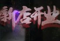 上海普陀区石泉路街道附近酒吧招聘包厢管家,(不用订房任务)