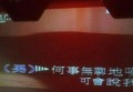 上海哪里夜总会ktv招聘大客户管家,(夜场怎么忽悠客人？)