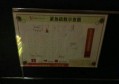 上海宝山区高境镇附近ktv招聘包厢服务员,用什么招聘平台好