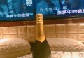 上海什么地方有ktv招聘商务接待,25岁以上可以做夜场招聘_
