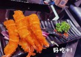 上海浦东新区金桥镇附近夜场招聘包厢管家,工资是怎么发放的