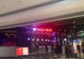 上海浦东新区芦潮港农场附近夜场招聘商务礼仪,全职上班收入多少